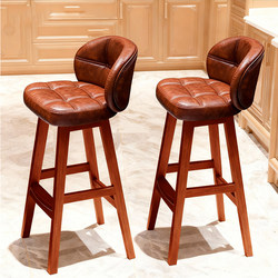 Solid Wood Bar Stool for Home Use, Comfortable for Long Sitting, High Stool with Backrest, Light Luxury, High-End Feel, Bar Chair, Cashier Chair