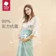 babycare quần áo bảo vệ bức xạ quần áo bà bầu cộng với chăn nhung nhân viên văn phòng chống bức xạ máy tính ngủ trưa điều hòa không khí chăn khi mang thai