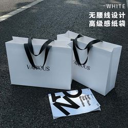 Women's Clothing Store High-End Paper Bag, Fashionable and Simple Handbag, Shopping Bag, High-End Paper Bag, Gift Bag Rr48