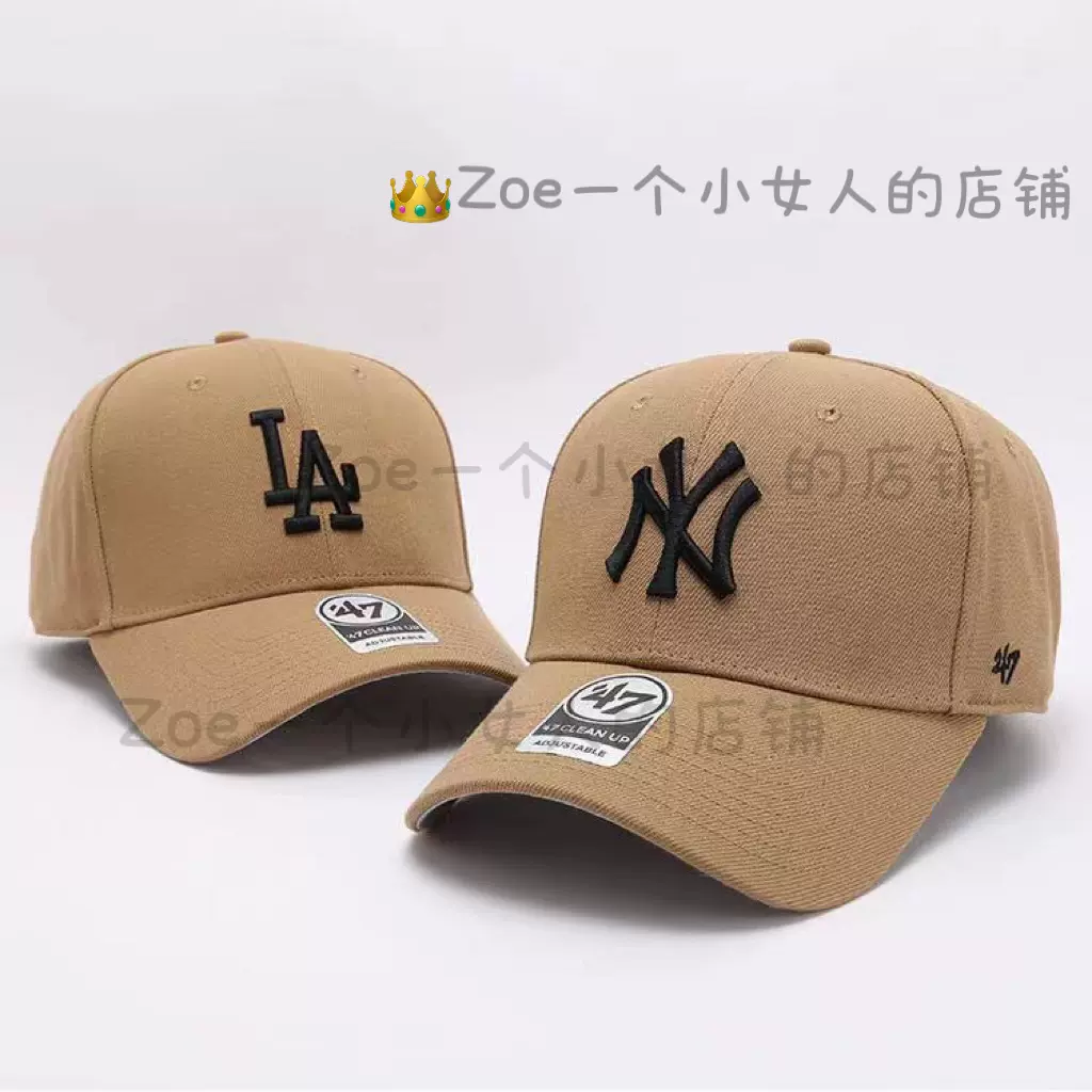 2024新品47卡其...-Taobao