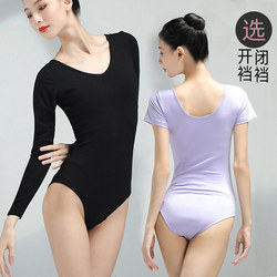 Ballet Practice Outfit High-Cut Gymnastics Black Long-Sleeve Leotard Dancewear Aerial High-End Body Suit for Female Art Exam