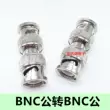 Bộ chuyển đổi BNC BNC nam BNC nữ Q9 đầu ba chiều đầu thẳng qua đầu đôi JJ KK nam sang nam sang nữ sang nữ ốc vít kiểu Chốt