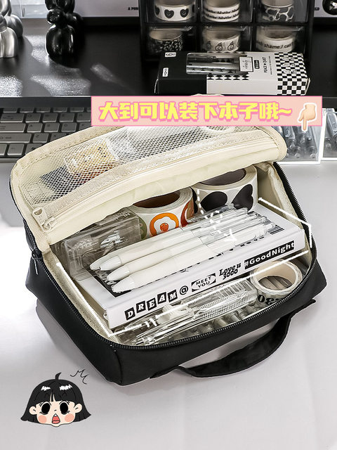 Student Photo Insert Box Multifunctional storage bag stationery box Simple hand pen box girl ...