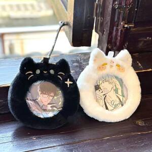 
Meow Meow Fox Fox Plush Bar Bag Storage Bag Small Pain Bag Transparent Display Bag Student Milk Protection Bag