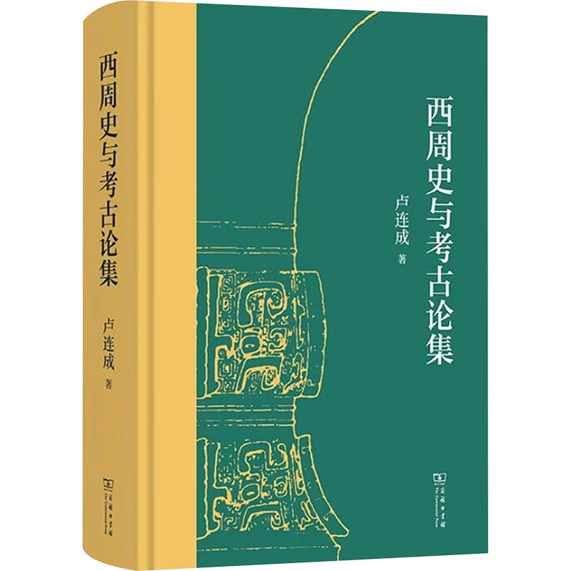 牛津全球书籍史(插图本)