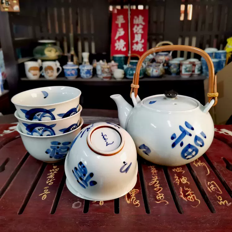 日本有田烧四季梦彩福鸟一壶五杯茶具组-Taobao