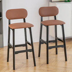 Bar Stool for Home Use, Island Counter High Stool with Backrest, Commercial Solid Wood Front Desk Cashier Chair, European Style Bar Chair, Bar Stool