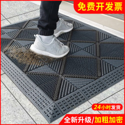 Outdoor Non-Slip Dirt-Scraping Entrance Mat, Front Door Mat, Plastic Door Mat, Outdoor Waterproof Commercial Carpet