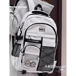Large-Capacity Schoolbag for Male College Students, Multi-Compartment Computer Backpack, Simple and Good-Looking Backpack for Junior High School Students and Girls