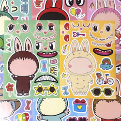 Labubu Dress-Up Stickers for Girls, Children's Handmade DIY Cute Educational Stickers for Kindergarten