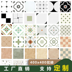 400X400 Tiles Floor Tiles French Bathroom Tiles Shop B&B Flower Tiles Matte Anti-Slip Glazed Antique Tiles