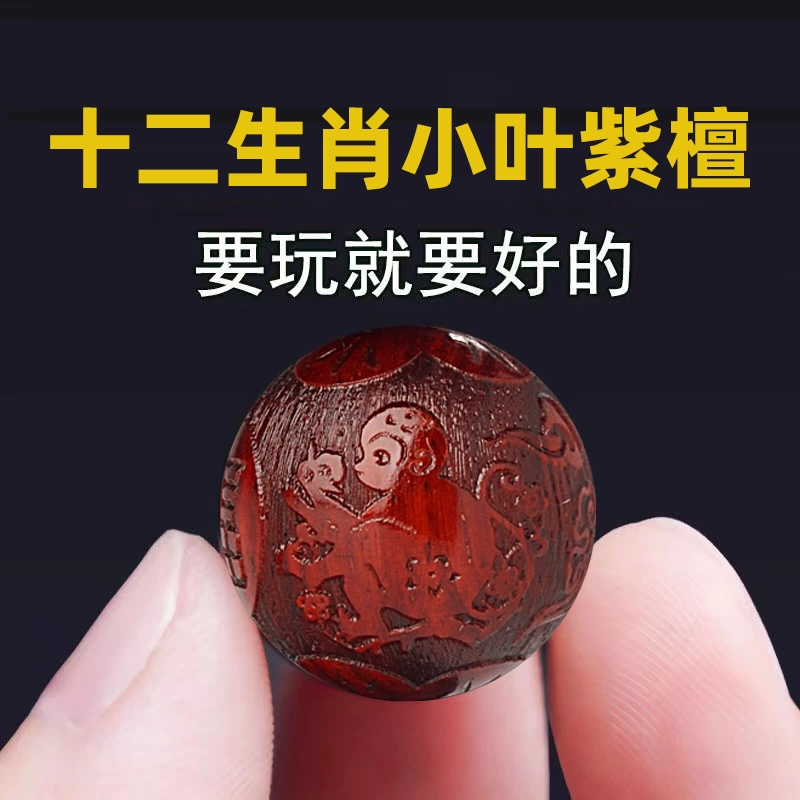 中国文房四宝-中国文房四宝促销价格、中国文房四宝品牌- 淘宝