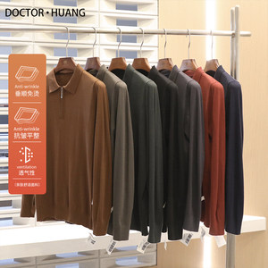 
Urban Commuter 2024 Spring and Autumn Thin Men's Long Sleeve Sweater Mulberry Silk Knitted Wool Base Shirt Top 9266