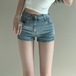 European and American Style Hot Girl Tight Denim Shorts for Women, Summer Elastic High-Waisted Petite Plus Size Hip-Hugging Hot Pants Ultra-Short Shorts