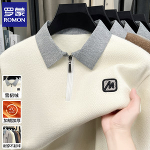 
Luo Meng velvet thickened men's sweater 2025 winter one-piece velvet inner warm zipper lapel knitted bottoming shirt