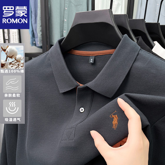 
100% cotton Romon autumn and winter cotton long-sleeved T-shirt men's business casual bottoming plus velvet warm Polo shirt
