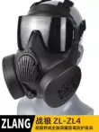 Mặt nạ quạt đôi PlayerUnknown's Battlegrounds bảo vệ toàn mặt mô phỏng mặt nạ phòng độc gà thật cs mặt nạ súng đạn mềm