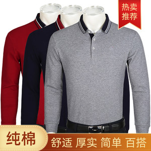 Woodpecker autumn and winter shirt lined with men's T -shirt long -sleeved middle -aged bottoming shirt inside Polo leading high -end dad shirt
