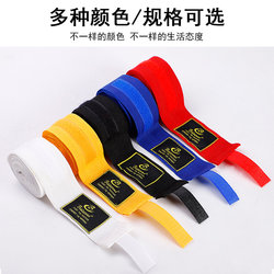 Boxing Bandages, Sports Sanda Hand Wraps, Hand Guards, Elastic Boxing Gloves, Hand Wraps, Fighting, Muay Thai Hand Wraps