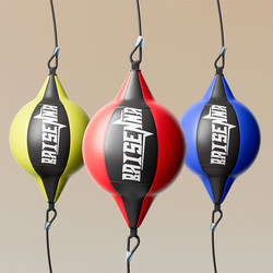 Boxing Speed Ball Hanging for Sanda Training, Reaction Force Reduction, Boxing Stress Relief Ball, Home Use Adult Boxing Reaction Ball
