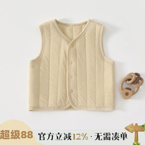 
Baby vest, autumn and winter pure cotton thermal clothing, men's and women's baby clothes, thickened quilted vest, going out waistcoat vest