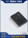 IC mạch tích hợp chip ADUM1510BRWZ ADW10020 ADXC1501 ADXL152 hoàn toàn mới
