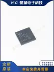 Chip mạch tích hợp TPS650532 TPS650701 TPS650702 TPS650732 hoàn toàn mới Vi mạch