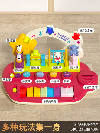 Nouvelle arrivée, mini clavier électronique multifonction pour enfants, piano de poche pour débutants, instrument de musique jouable Nouvelle arrivée, mini clavier électronique multifonction pour enfants, piano de poche pour débutants, instrument de musique jouable