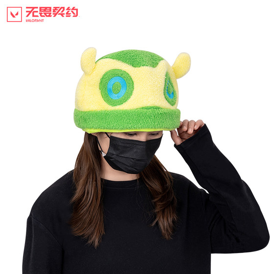 
Fearless Contract Valorant Hibao Plush Hat Casual Versatile Hats for Men and Women Game Peripherals