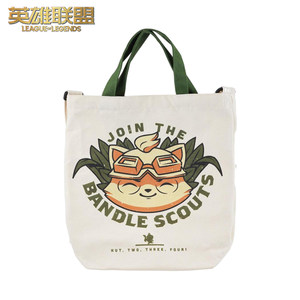
League of Legends LOL MINISO: League of Legends co-branded hand-held cross-body shopping bag Teemo canvas bag