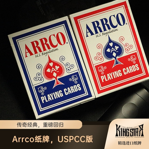 
Arrco USPCC classic poker series replica retro flower-cut collectible card poker