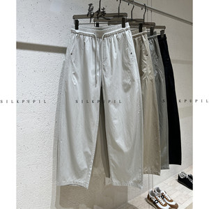 
Light breeze lyocell fiber cotton, light, breathable, cool and comfortable, solid color, versatile, loose, casual and saggy pants
