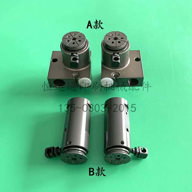234415m P5双方向コンタクトボールベアリング1個。 234415 BM1 P5 精密工作機械用ベアリング 双方向スラストコンタクトボールベアリング  234415 BM1 P5 精密工作機械用ベアリング 双方向スラストコンタクトボールベアリング ボール スプライン 234415 BM1 P5  精密工作機械 ... 234415 M SP BTW BM1 P5 精密工作機械ベアリング双方向接触スラストボールベアリング超精密