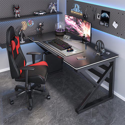 Computer Desk, Simple Desktop Gaming Table and Chair, Home Desk, Student Writing Desk, Bedroom Table, Workbench, Office Desk