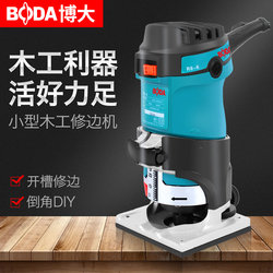 Boda Trimming Machine, Slotting Machine, Woodworking Multifunctional Electric Carving Tool, Hole Drilling Machine for Aluminum-Plastic Panels, Electric Wood Milling Machine, Small Milling Machine