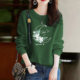 100 pure cotton sweatshirt high-end fashionable literary print large size 160Jin [Jin equals 0.5kg] fat girl slimming round neck pullover autumn and winter top
