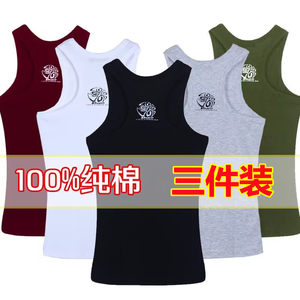 Men's Xia Yinhua Khan vest pure cotton slim youth bodybuilding sporting tight -fitting breathable elastic workers bottoming