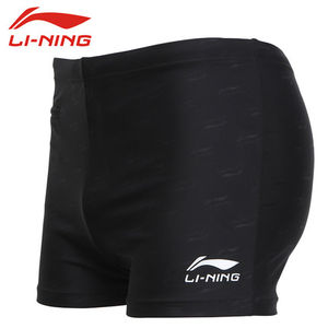 Cut size clearance Li Ning swimwear men's anti awkward quick drying flat angle five quarter swimsuit adult hot spring loose swimsuit