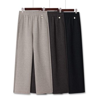 
Middle-aged and elderly women's autumn and winter woolen straight pants