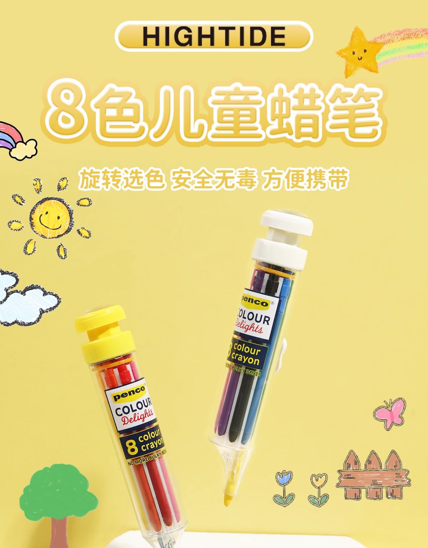 Hightide Penco 8 Color Crayons - Kids Art & Coloring
