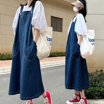 Fat mm slim bottoming shirt denim strap skirt suit
