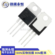 BTA24-600B TO-220 triac 24A600V trong nước