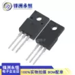 SVF13N50F Transistor hiệu ứng trường 13A500V chính hãng kênh N (MOSFET) TO-220F MOSFET