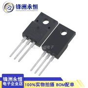 SVF13N50F Transistor hiệu ứng trường 13A500V chính hãng kênh N (MOSFET) TO-220F