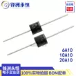 6A10/10A10/20A10 chip lớn 6A10A20A/1200V diode chỉnh lưu diode sạc