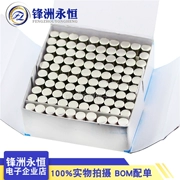 cầu chì 250a Cầu chì gốm Cầu chì thổi nhanh 5*20 F 1/2/3/4/5/6/8/10/15A 250V gốm cầu chì nhiệt quạt điện cau chi dien