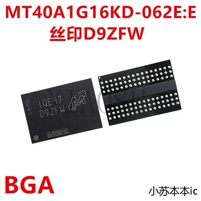 MT40A1G16KD-062E:E 丝印D9ZFW 16Gb 96球LPDDR4 Micron存储-Taobao