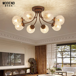 Vintage Living Room Chandelier American-Style South Seas Style Wrought Iron Bedroom French Retro Light Luxury Dining Room Nordic Magic Bean Lighting Fixtures