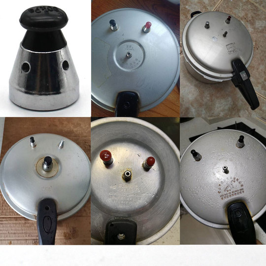 ユニバーサル圧力鍋部品 - バルブとアクセサリー