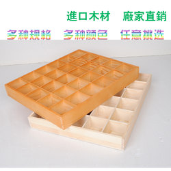 Zakka Desktop Wooden Cosmetics Storage Box, Wooden Multi-Compartment Large Tray, Vintage Solid Wood Storage Box